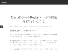 Tablet Screenshot of jinim.jp